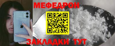 метадон Балашиха