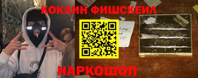 метадон Балашиха