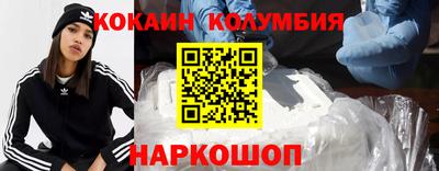 метадон Балашиха
