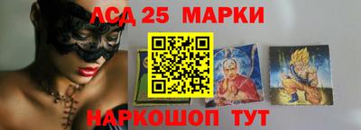 метадон Балашиха