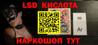 метадон Балашиха