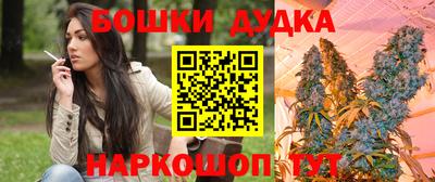 метадон Балашиха