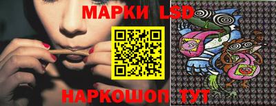 кокаин Балахна