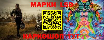 метадон Балашиха