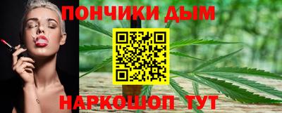 кокаин Балахна