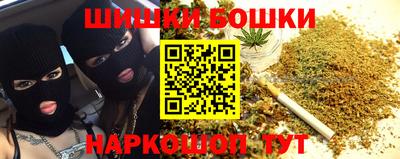 метадон Балашиха