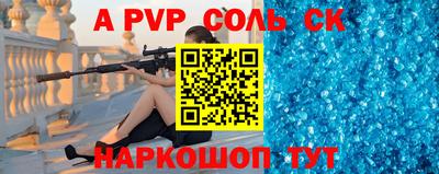 метадон Балашиха