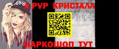метадон Балашиха
