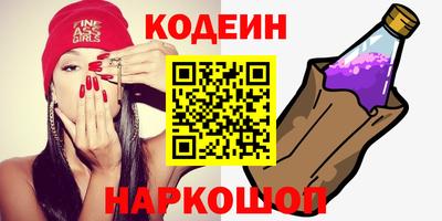 метадон Балашиха