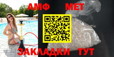 метадон Балашиха