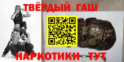 метадон Балашиха