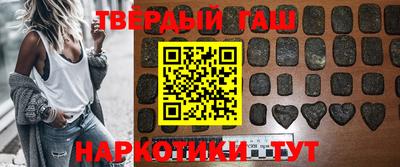 метадон Балашиха