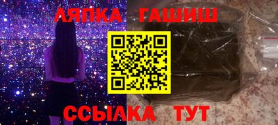 метадон Балашиха