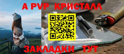 метадон Балашиха