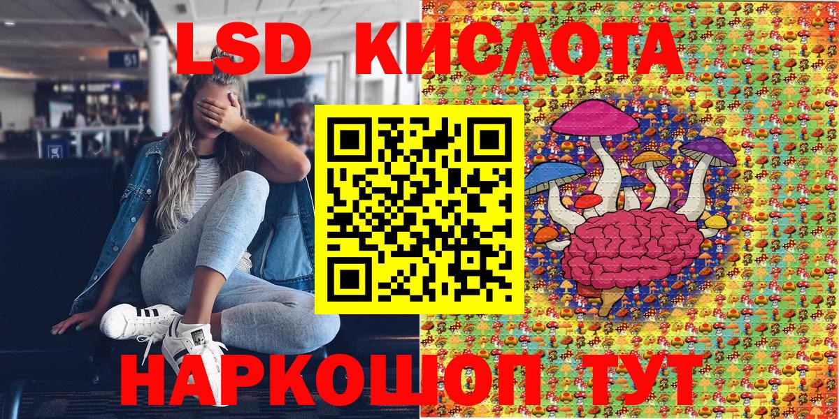 Гашиш Добрянка
